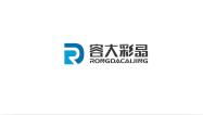中國觸控一體機(jī)資源全覽 廠商名錄、黃頁與軟件銷售平臺指南